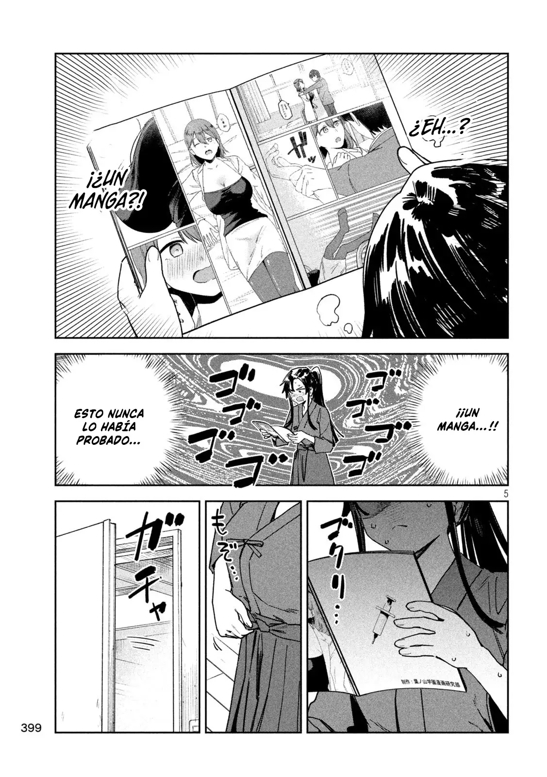 Myo-chan Sensei Wa Kaku Katariki - Capítulo 79 - Página 8 - LectorTMOo