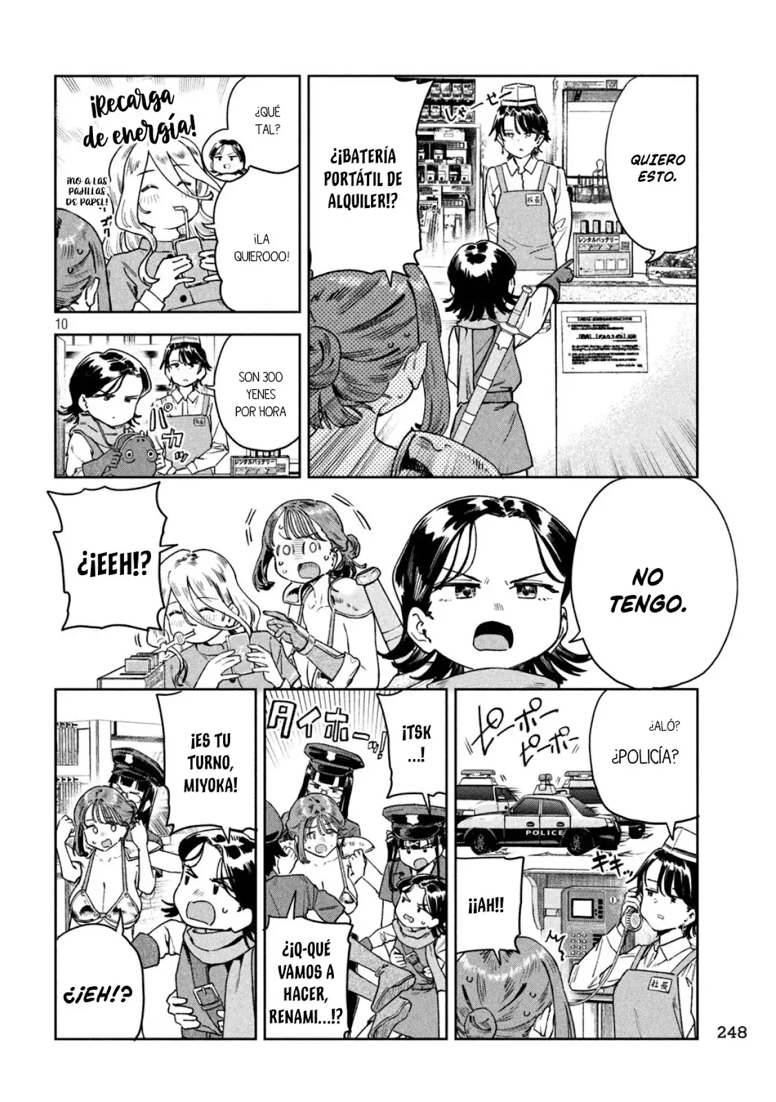 Myo-chan Sensei Wa Kaku Katariki - Capítulo 80 - Página 13 - LectorTMOo