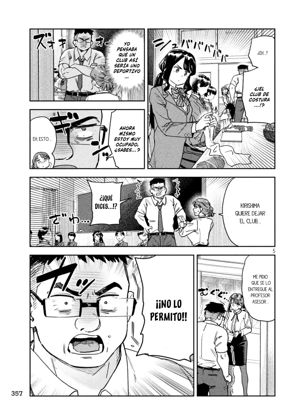 Myo-chan Sensei Wa Kaku Katariki - Capítulo 81 - Página 8 - LectorTMOo