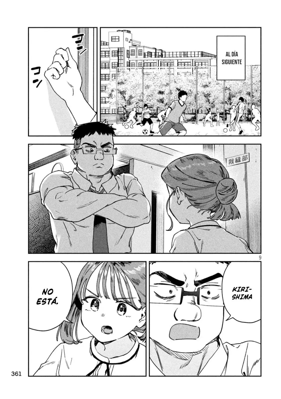 Myo-chan Sensei Wa Kaku Katariki - Capítulo 81 - Página 12 - LectorTMOo