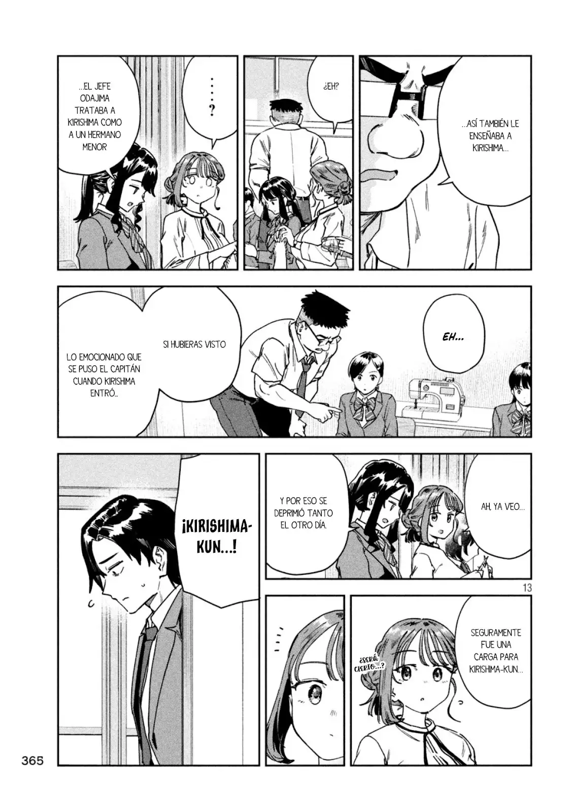 Myo-chan Sensei Wa Kaku Katariki - Capítulo 81 - Página 16 - LectorTMOo