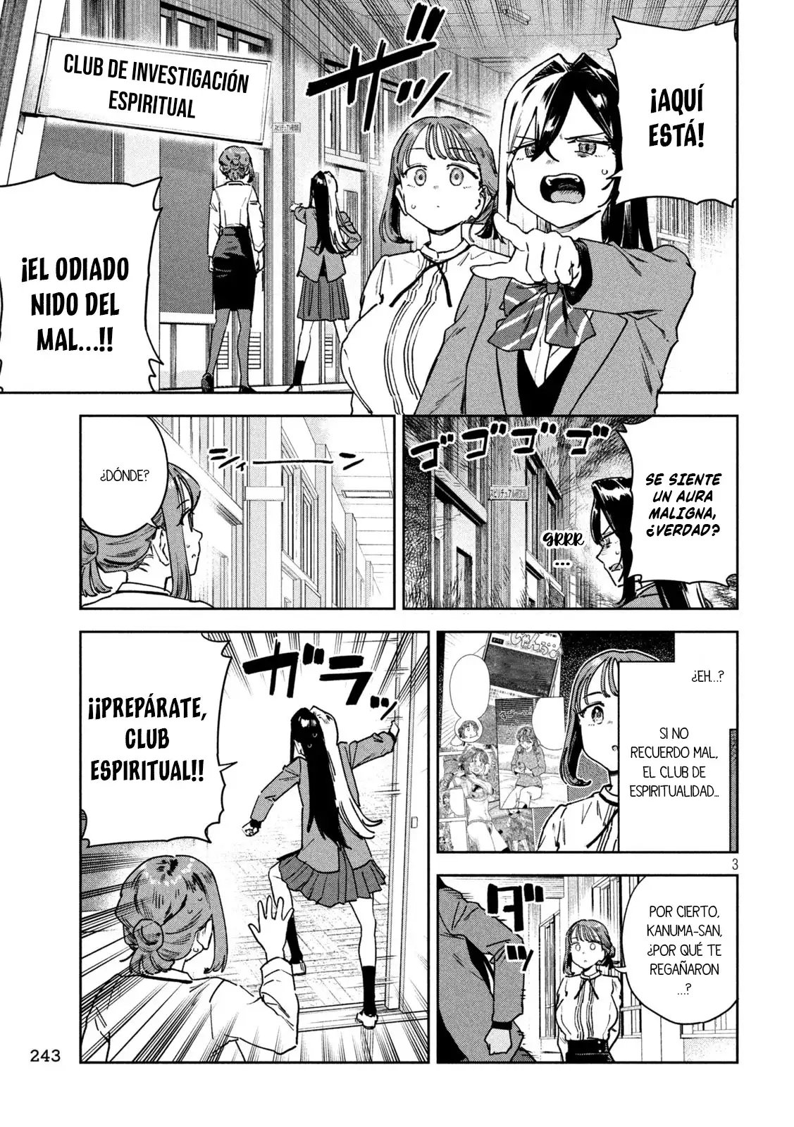 Myo-chan Sensei Wa Kaku Katariki - Capítulo 82 - Página 6 - LectorTMOo