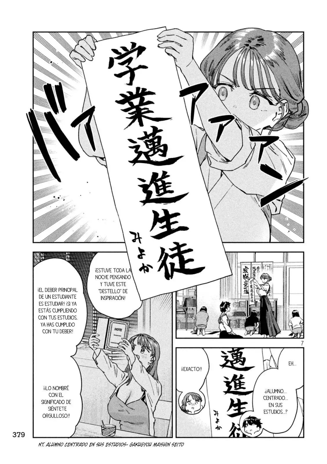 Myo-chan Sensei Wa Kaku Katariki - Capítulo 83 - Página 10 - LectorTMOo
