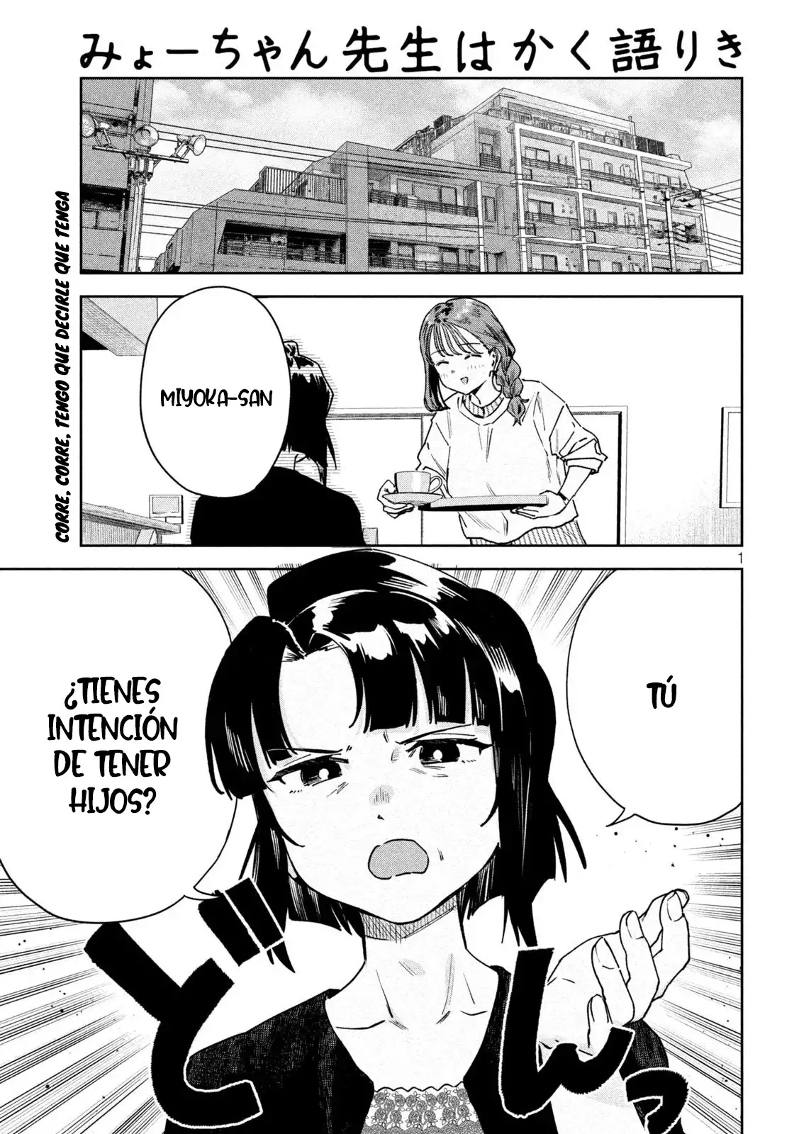 Myo-chan Sensei Wa Kaku Katariki - Capítulo 84 - Página 4 - LectorTMOo