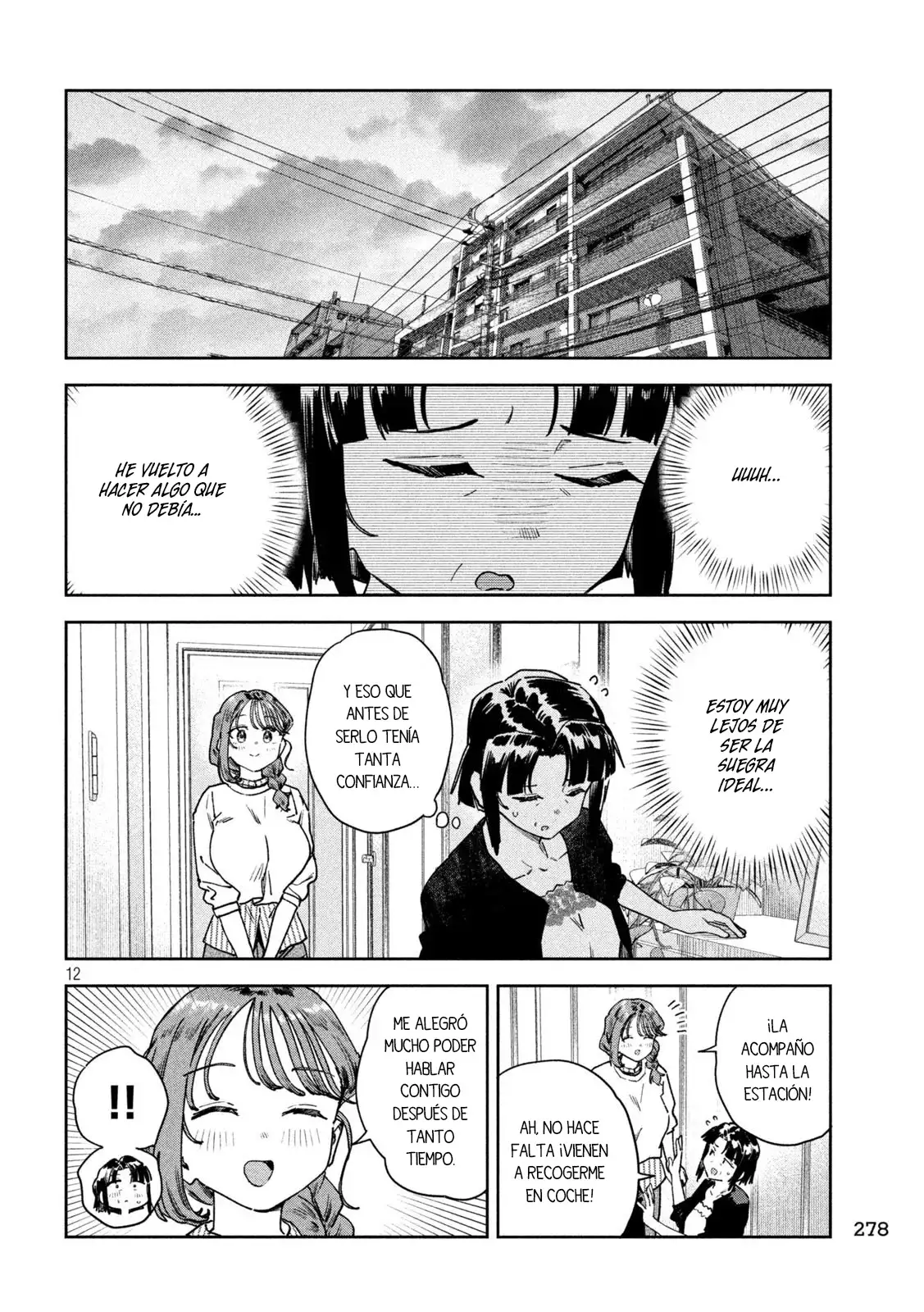 Myo-chan Sensei Wa Kaku Katariki - Capítulo 84 - Página 15 - LectorTMOo