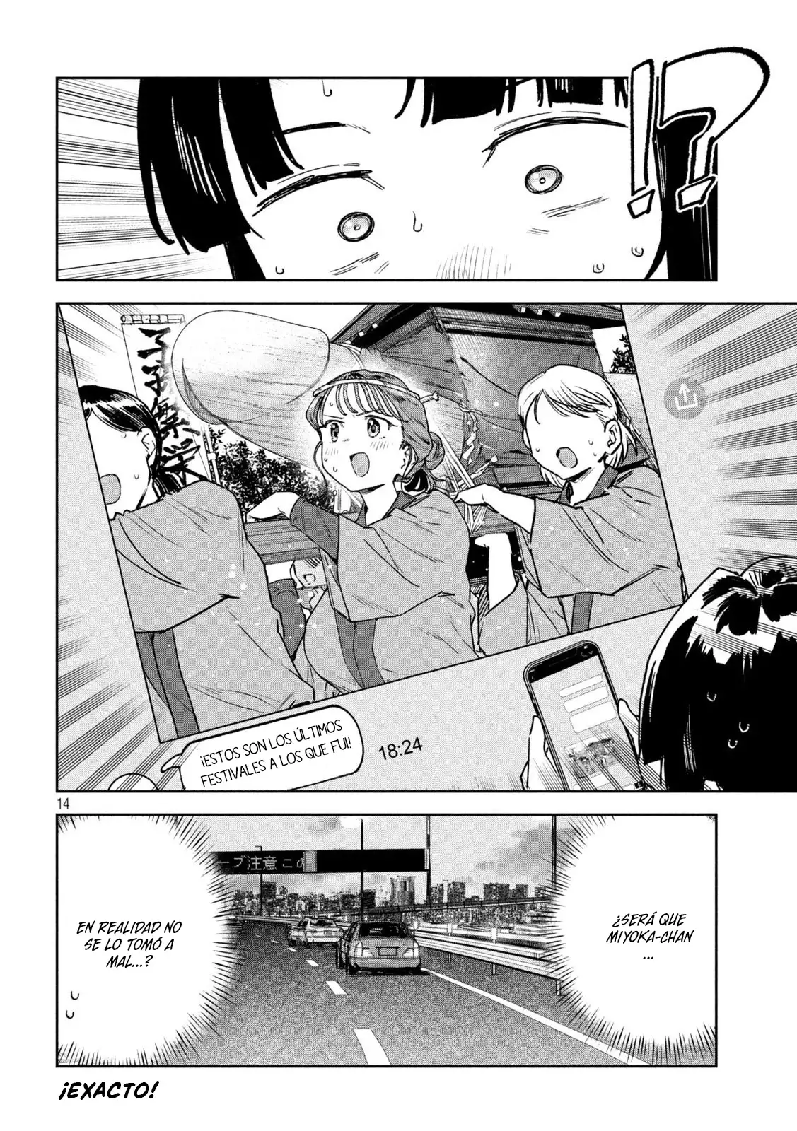 Myo-chan Sensei Wa Kaku Katariki - Capítulo 84 - Página 17 - LectorTMOo