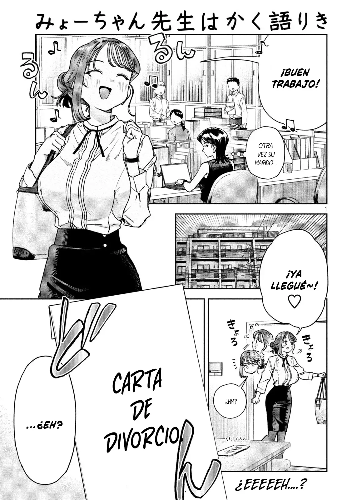 Myo-chan Sensei Wa Kaku Katariki - Capítulo 86 - Página 4 - LectorTMOo