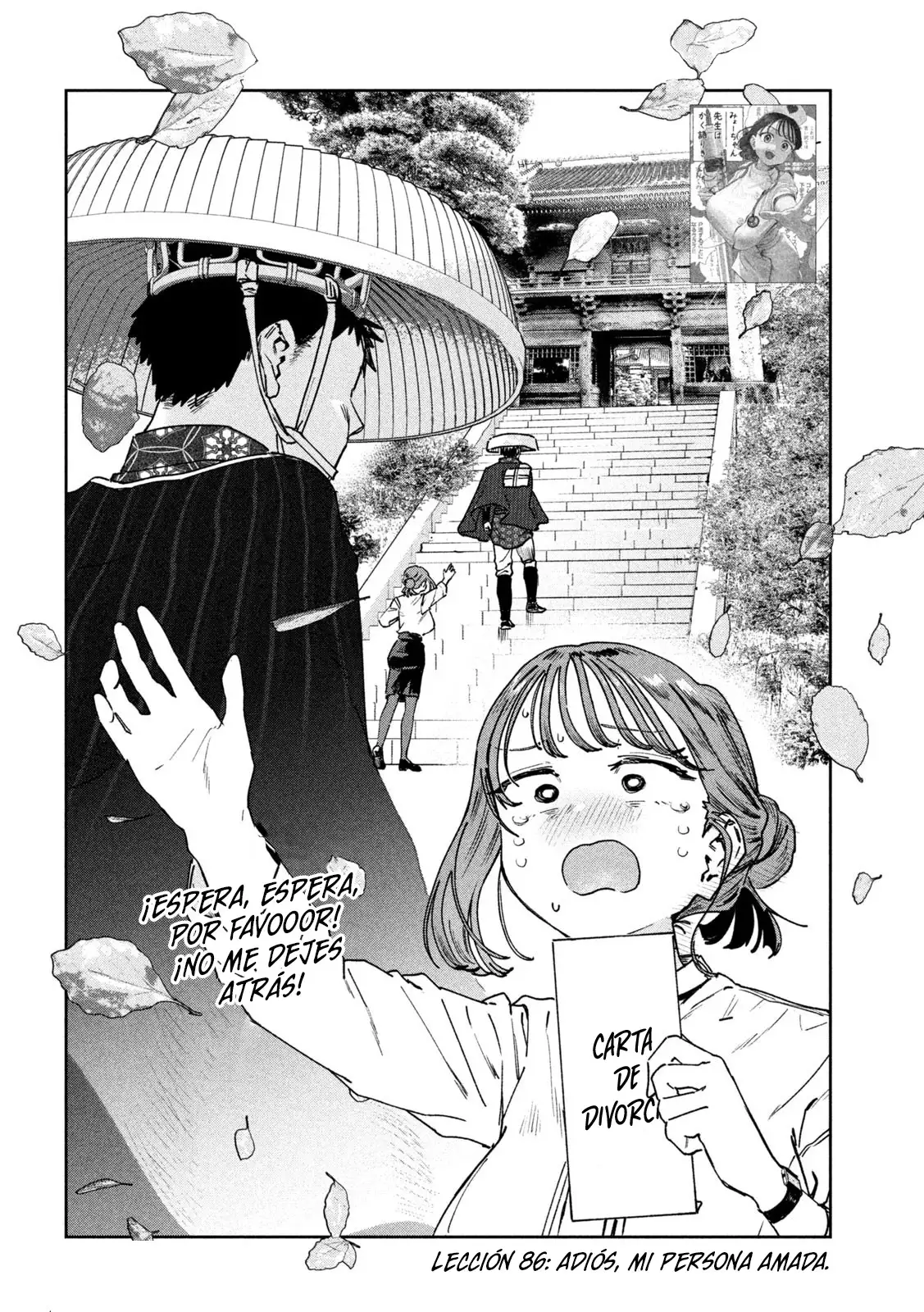 Myo-chan Sensei Wa Kaku Katariki - Capítulo 86 - Página 5 - LectorTMOo