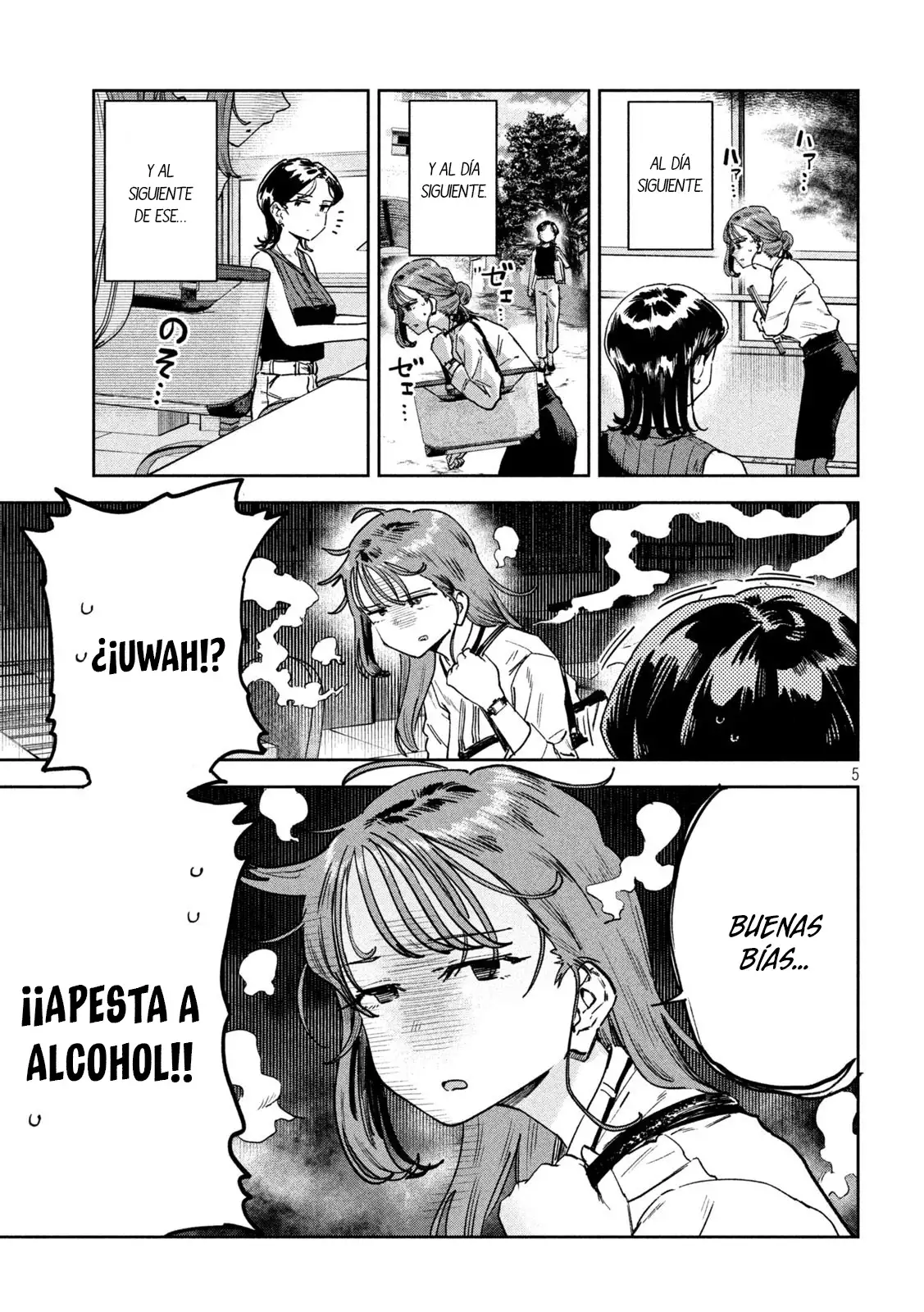 Myo-chan Sensei Wa Kaku Katariki - Capítulo 86 - Página 8 - LectorTMOo