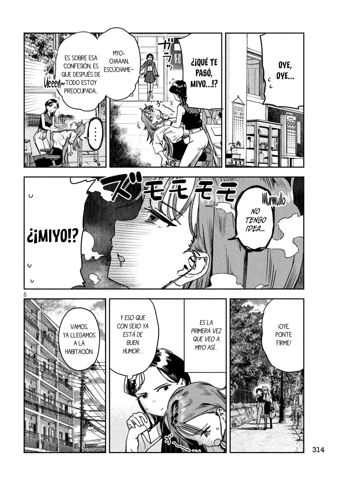 Myo-chan Sensei Wa Kaku Katariki - Capítulo 86 - Página 9 - LectorTMOo