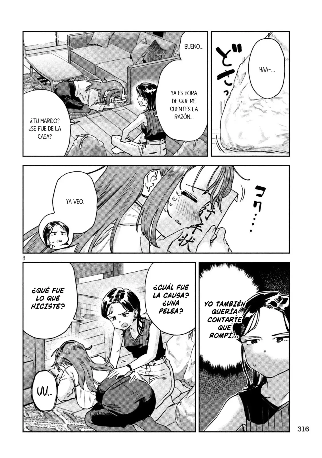 Myo-chan Sensei Wa Kaku Katariki - Capítulo 86 - Página 11 - LectorTMOo