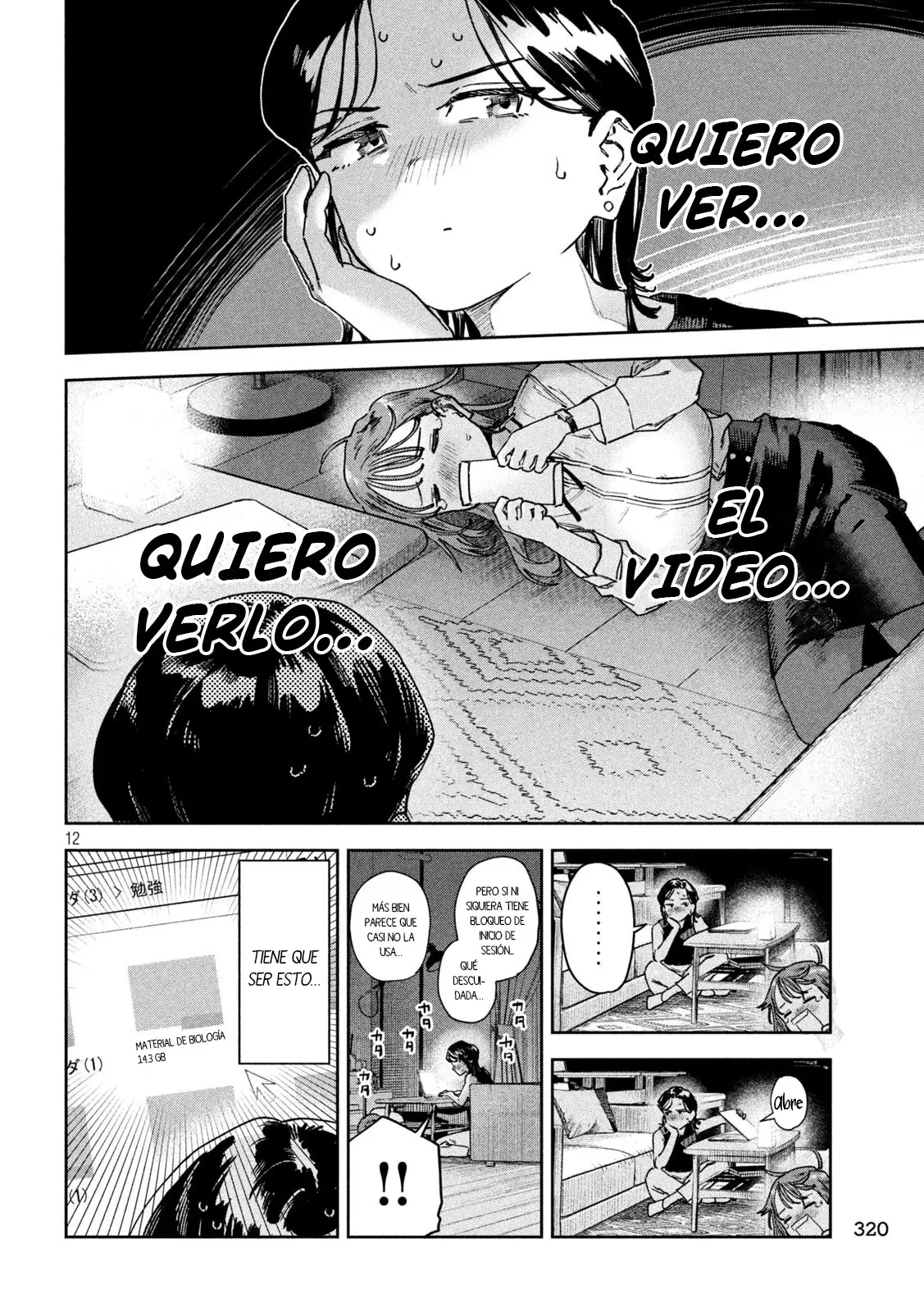 Myo-chan Sensei Wa Kaku Katariki - Capítulo 86 - Página 15 - LectorTMOo