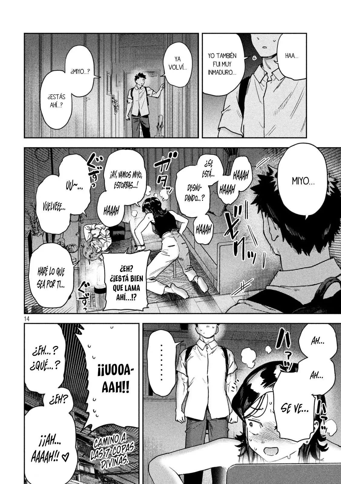 Myo-chan Sensei Wa Kaku Katariki - Capítulo 86 - Página 17 - LectorTMOo