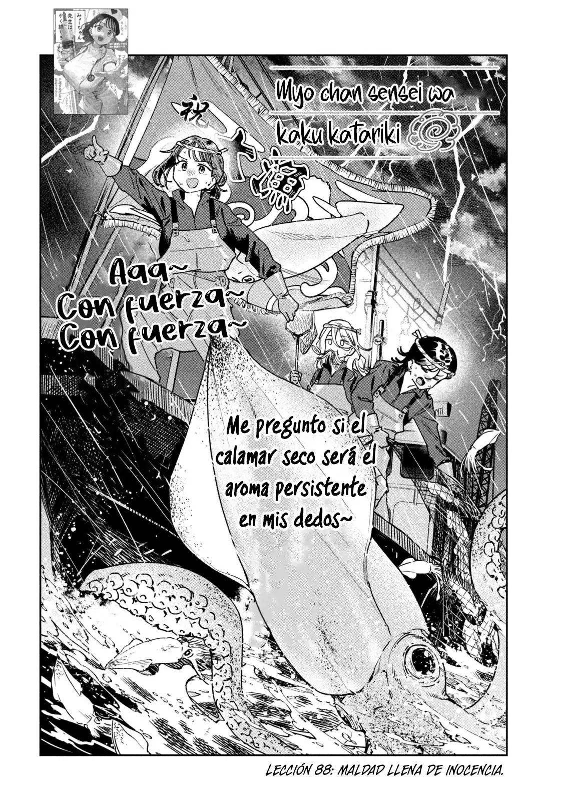 Myo-chan Sensei Wa Kaku Katariki - Capítulo 88 - Página 5 - LectorTMOo