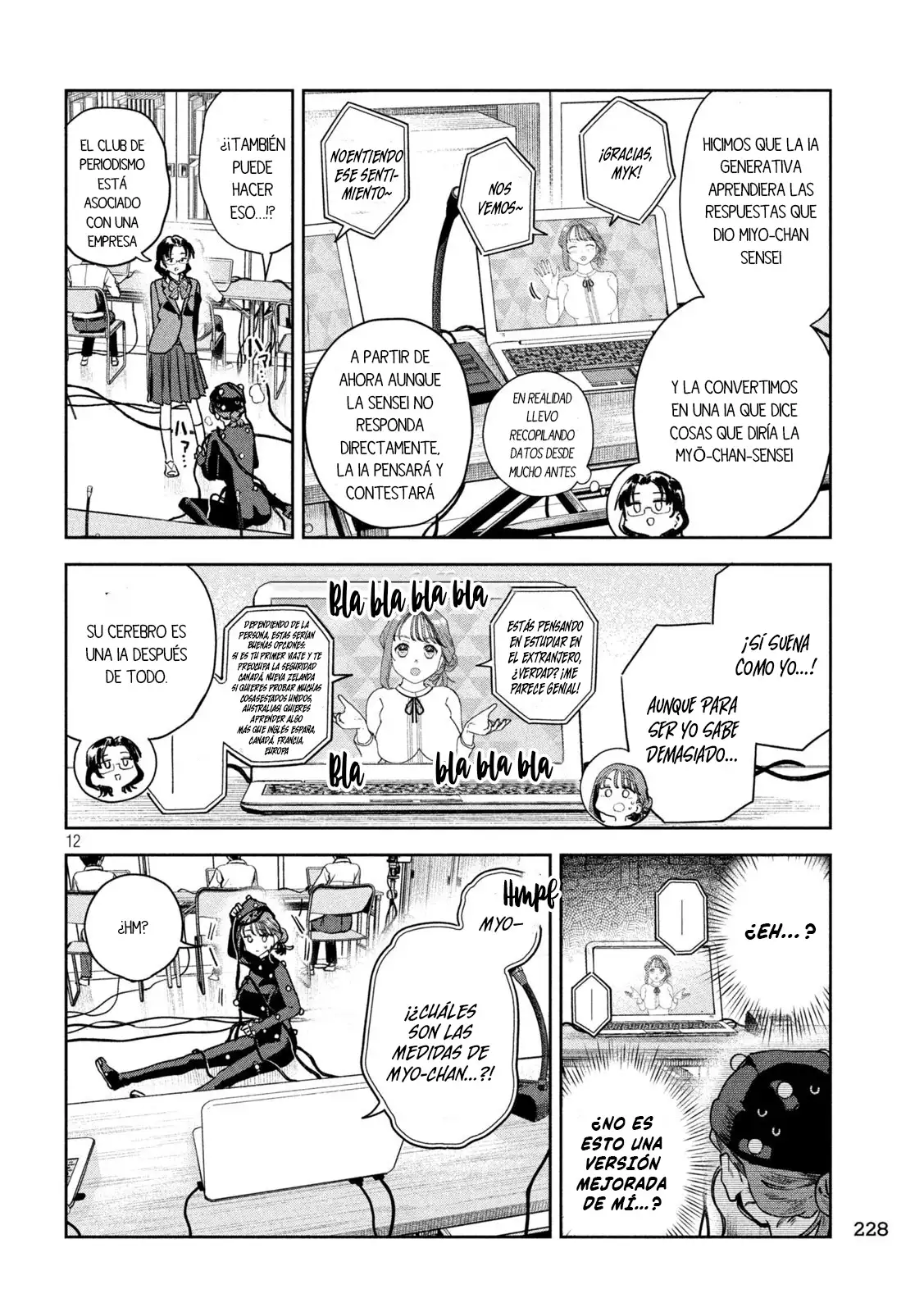 Myo-chan Sensei Wa Kaku Katariki - Capítulo 89 - Página 15 - LectorTMOo