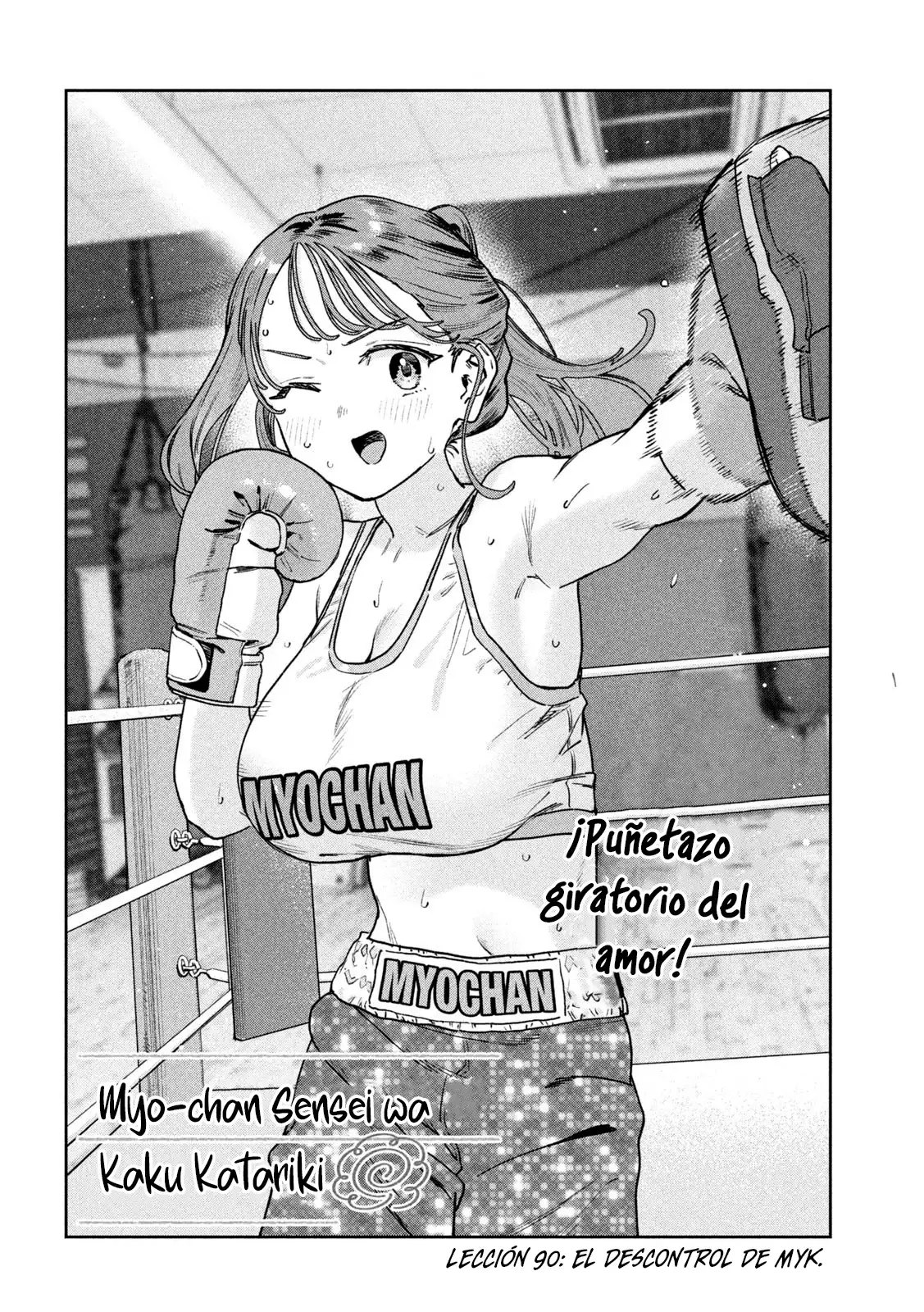 Myo-chan Sensei Wa Kaku Katariki - Capítulo 90 - Página 5 - LectorTMOo
