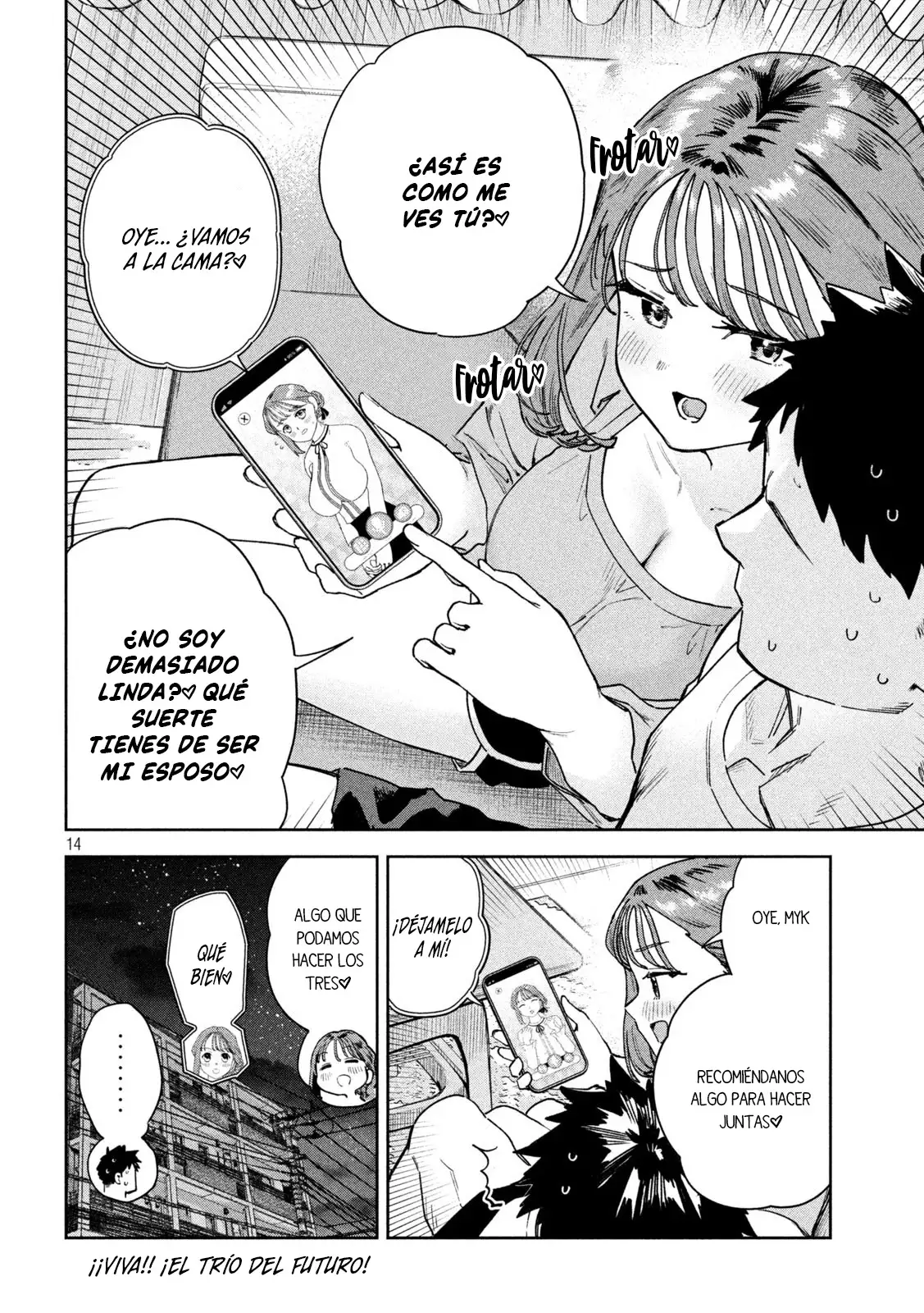 Myo-chan Sensei Wa Kaku Katariki - Capítulo 90 - Página 18 - LectorTMOo