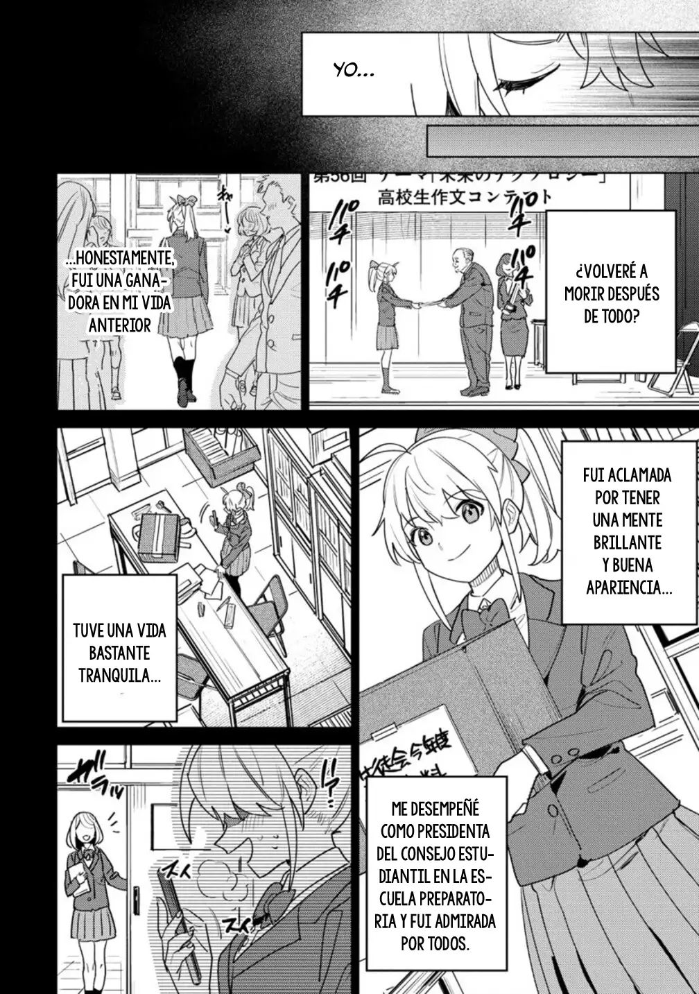 Nade Nade Skill de Maryoku Chuunyuu!! - Capítulo 7 - Página 14 - LectorTMOo