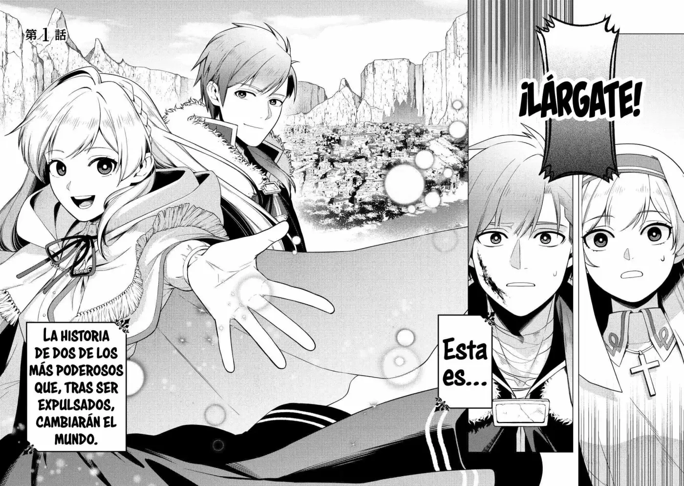 NAITE AYAMARARETE MO KYOUKAI NI WA MODORI MASEN! TSUIHOU SARETA MOTO SEIJO KOUHO DESU GA, ONAJIKU TSUIHOU SARETA “KENSHIN”-SAMA TO IKITOUGOU SHITA NO DE DAINI NO JINSEI WO HAJIMETEMASU capítulo 1 página 6