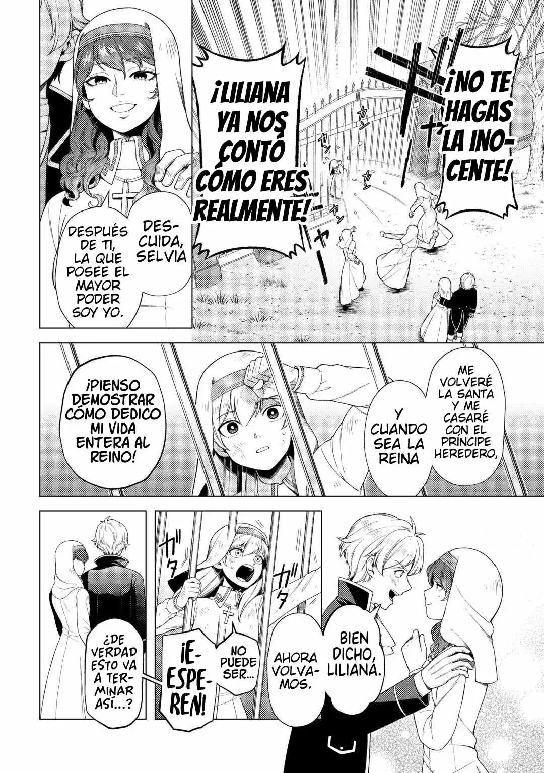 NAITE AYAMARARETE MO KYOUKAI NI WA MODORI MASEN! TSUIHOU SARETA MOTO SEIJO KOUHO DESU GA, ONAJIKU TSUIHOU SARETA “KENSHIN”-SAMA TO IKITOUGOU SHITA NO DE DAINI NO JINSEI WO HAJIMETEMASU capítulo 1 página 11