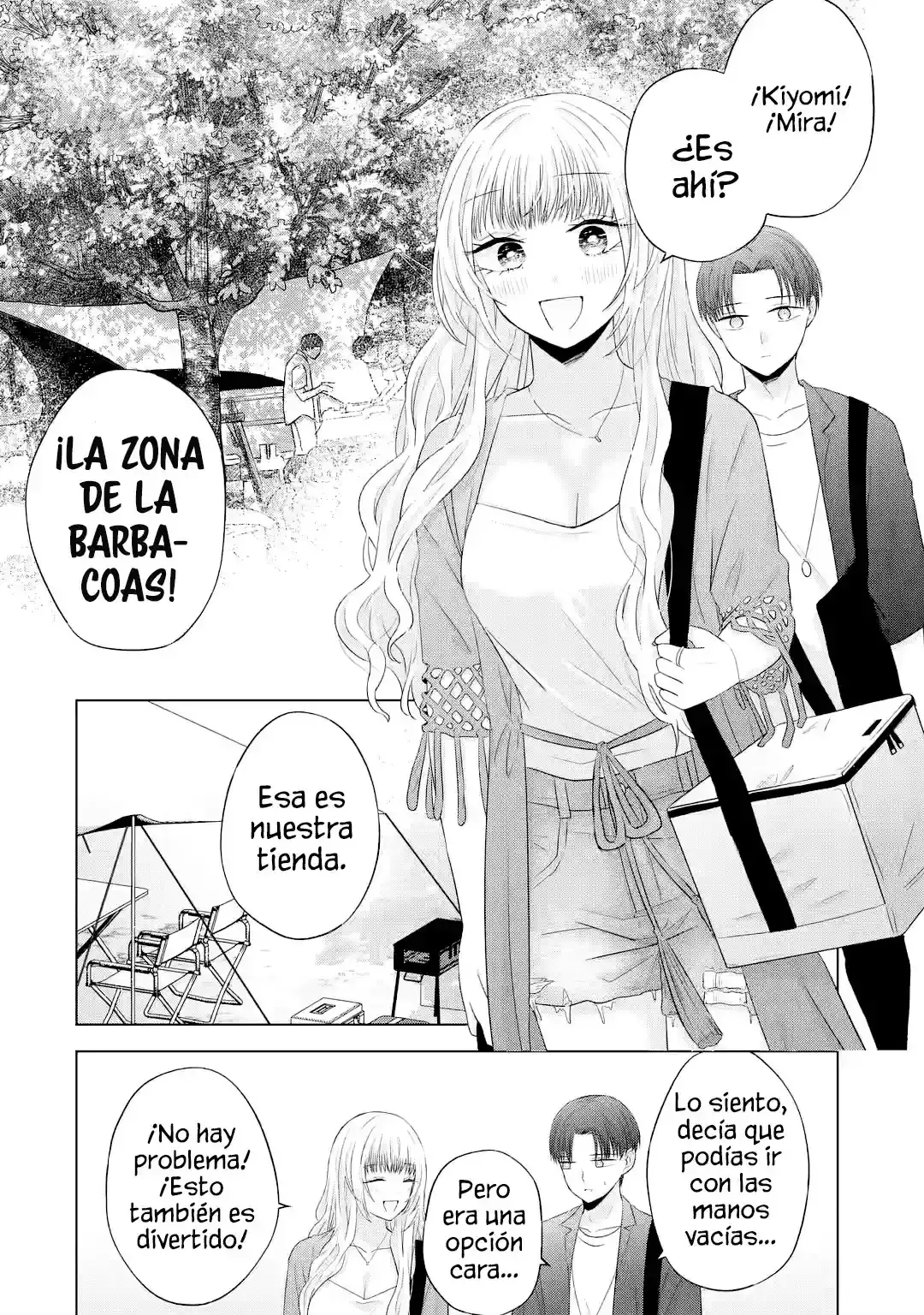 Nanjou-san Wa Boku Ni Dakaretai - Capítulo 11 - Página 15 - LectorTMOo