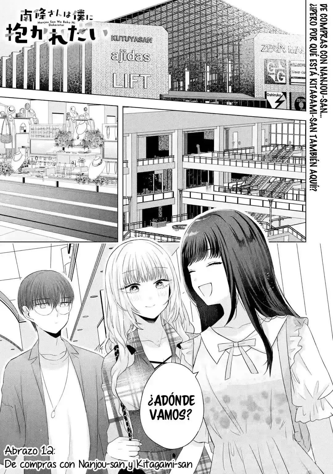 Nanjou-san Wa Boku Ni Dakaretai - Capítulo 12 - Página 4 - LectorTMOo
