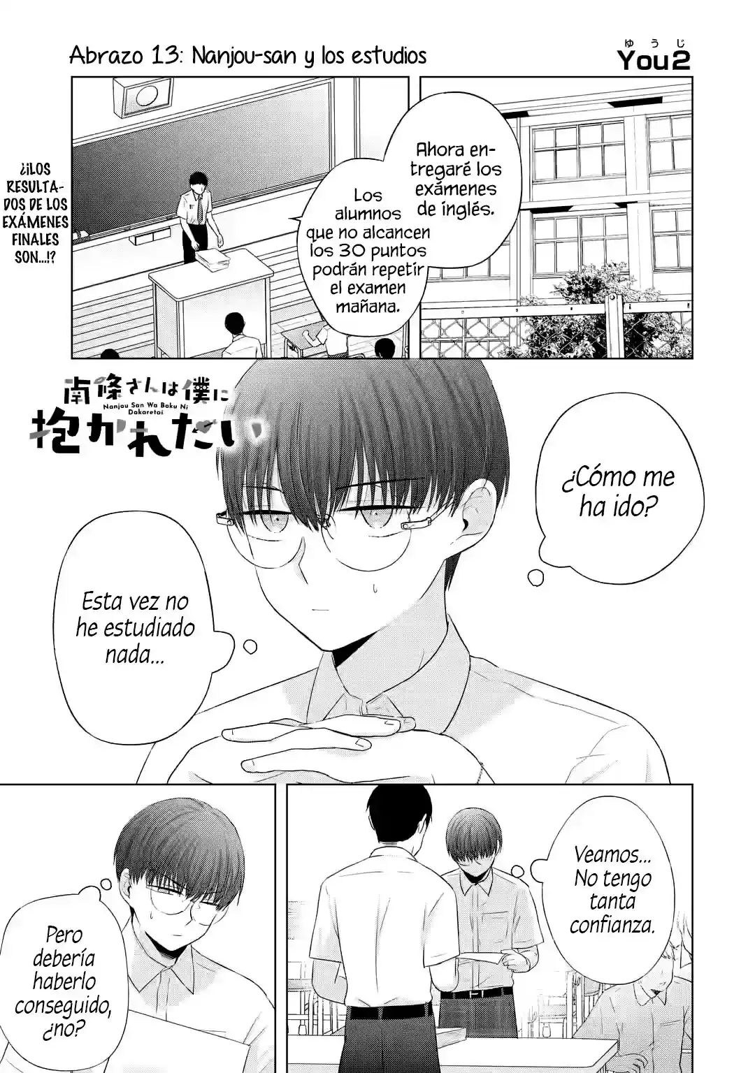 Nanjou-san Wa Boku Ni Dakaretai - Capítulo 13 - Página 4 - LectorTMOo