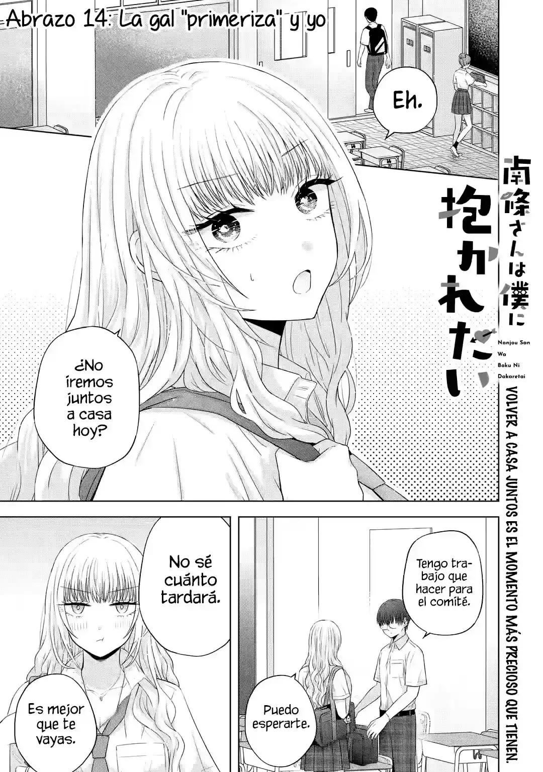 Nanjou-san Wa Boku Ni Dakaretai - Capítulo 14 - Página 4 - LectorTMOo