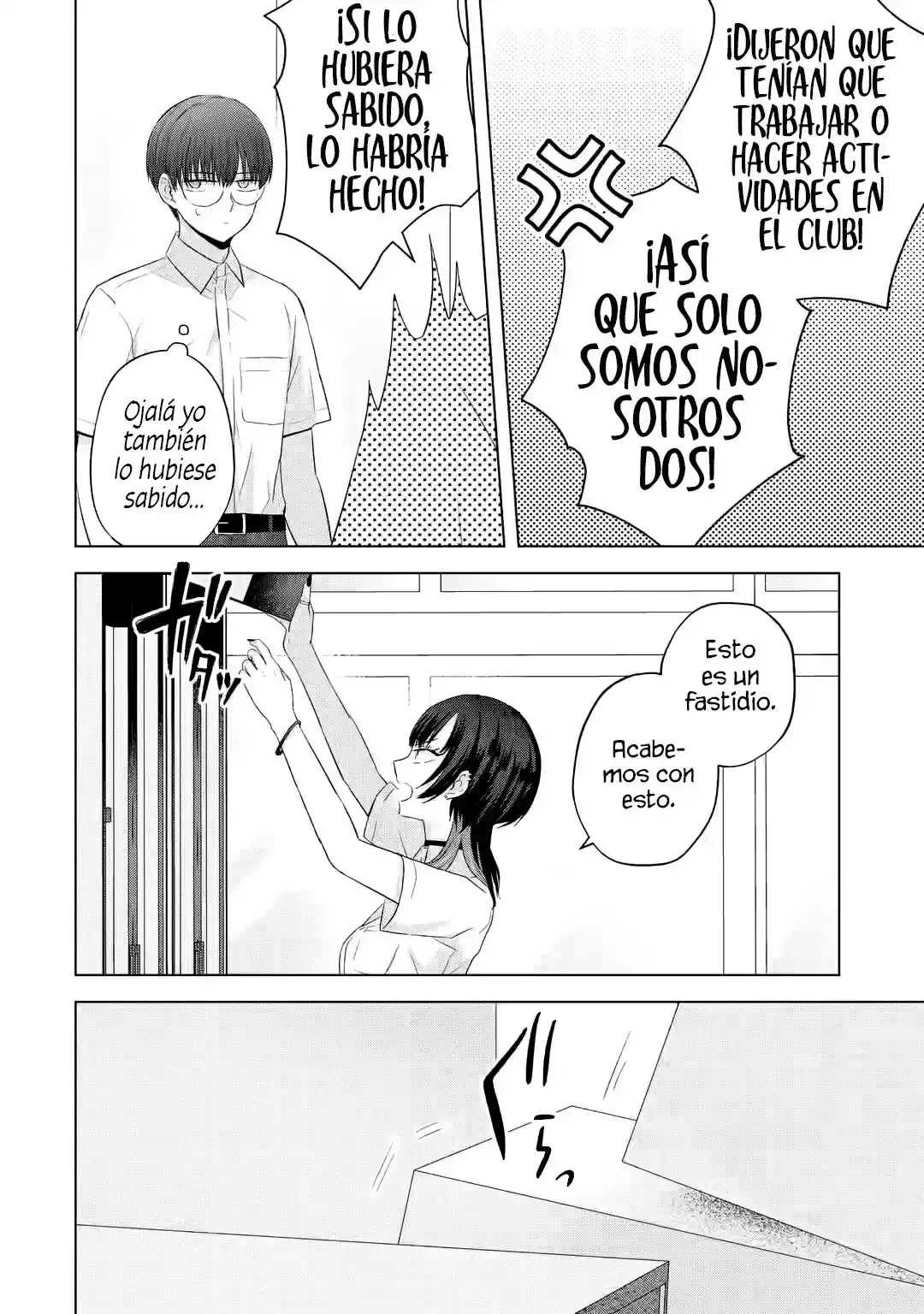 Nanjou-san Wa Boku Ni Dakaretai - Capítulo 14 - Página 15 - LectorTMOo