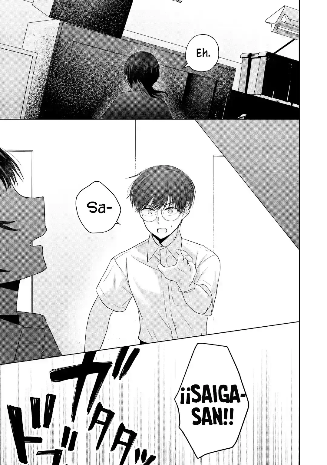 Nanjou-san Wa Boku Ni Dakaretai - Capítulo 14 - Página 16 - LectorTMOo