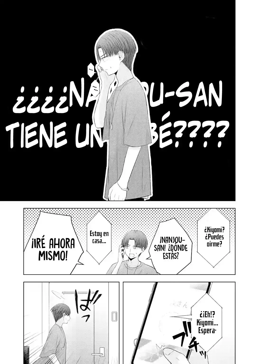 Nanjou-san Wa Boku Ni Dakaretai - Capítulo 15 - Página 6 - LectorTMOo