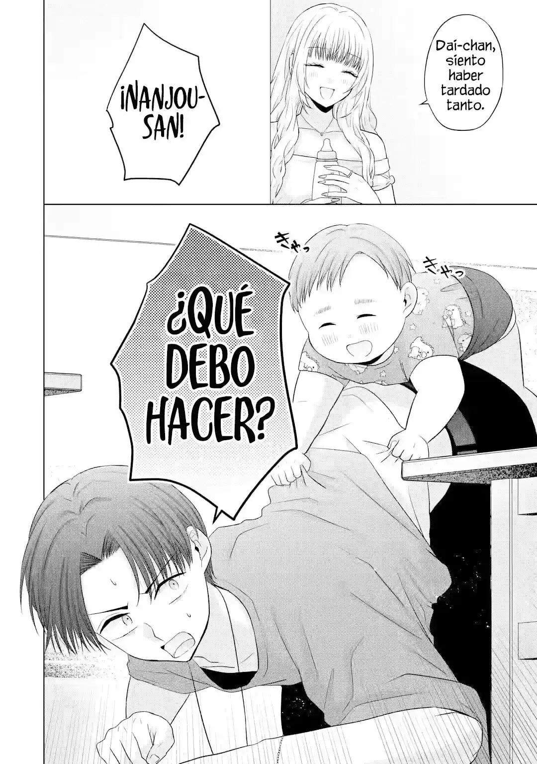 Nanjou-san Wa Boku Ni Dakaretai - Capítulo 15 - Página 25 - LectorTMOo