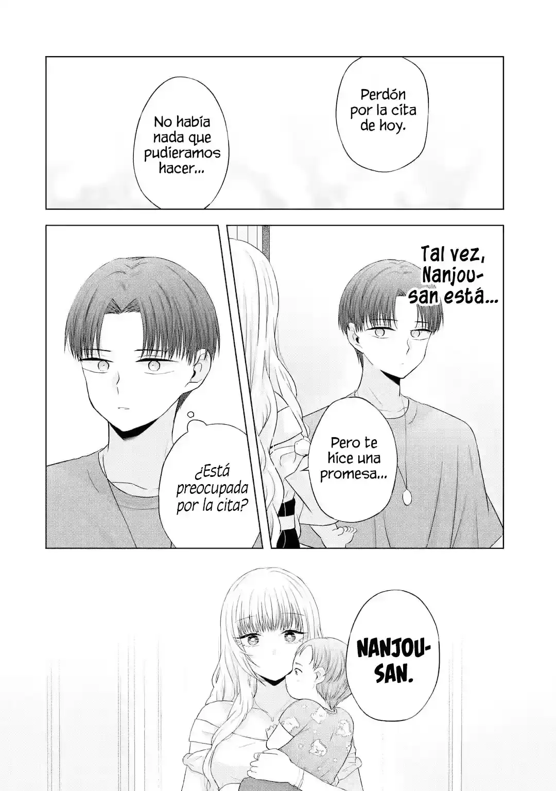 Nanjou-san Wa Boku Ni Dakaretai - Capítulo 15 - Página 49 - LectorTMOo
