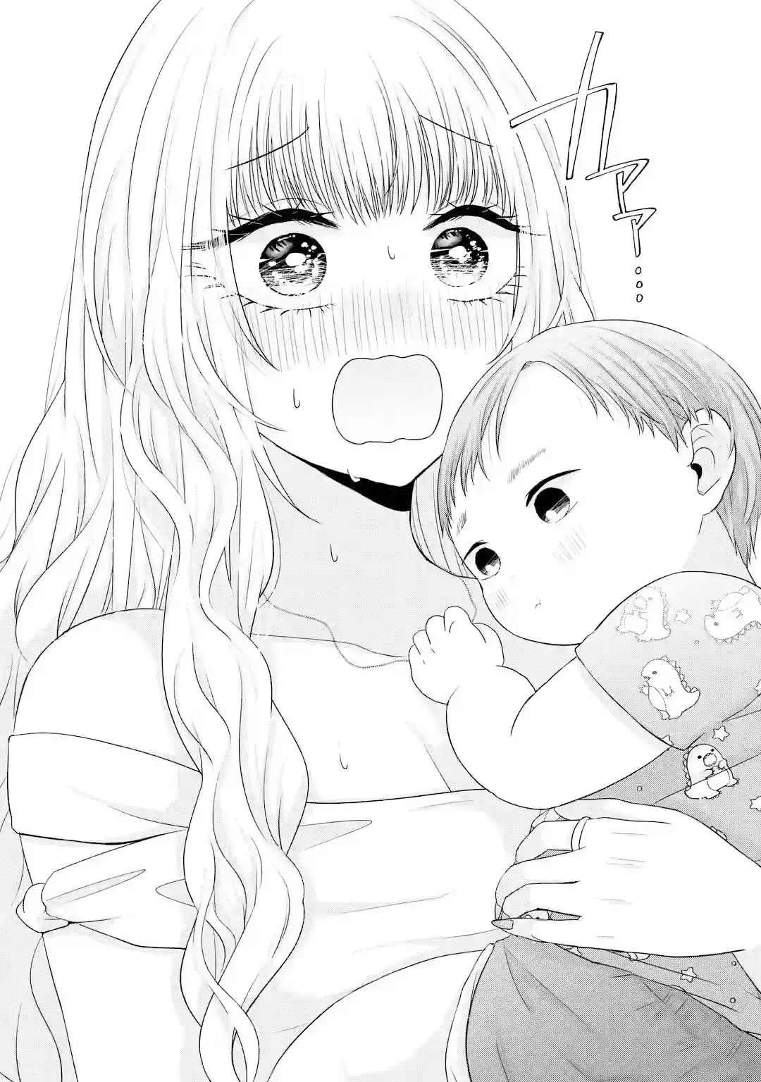 Nanjou-san Wa Boku Ni Dakaretai - Capítulo 15 - Página 56 - LectorTMOo