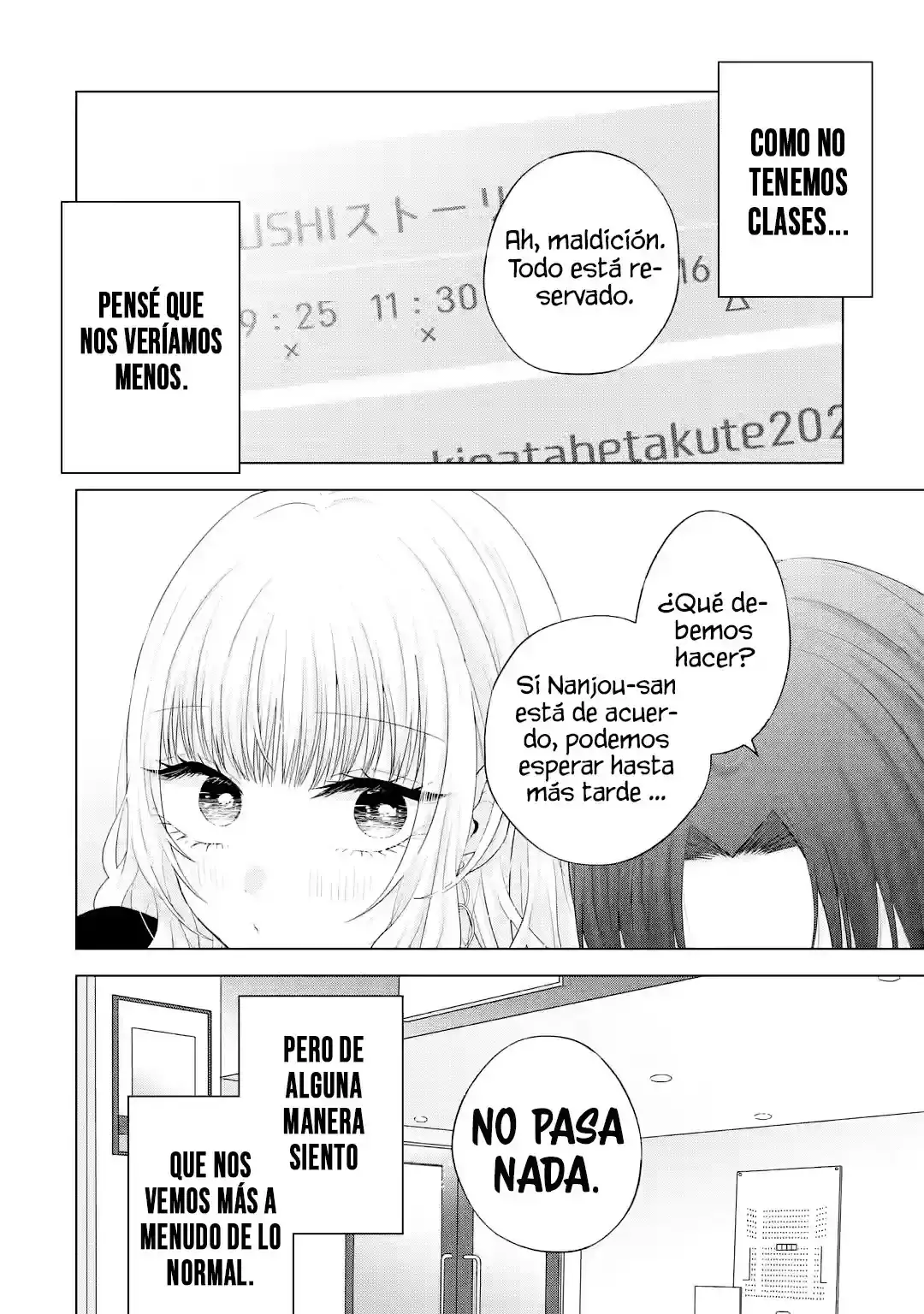 Nanjou-san Wa Boku Ni Dakaretai - Capítulo 16 - Página 5 - LectorTMOo