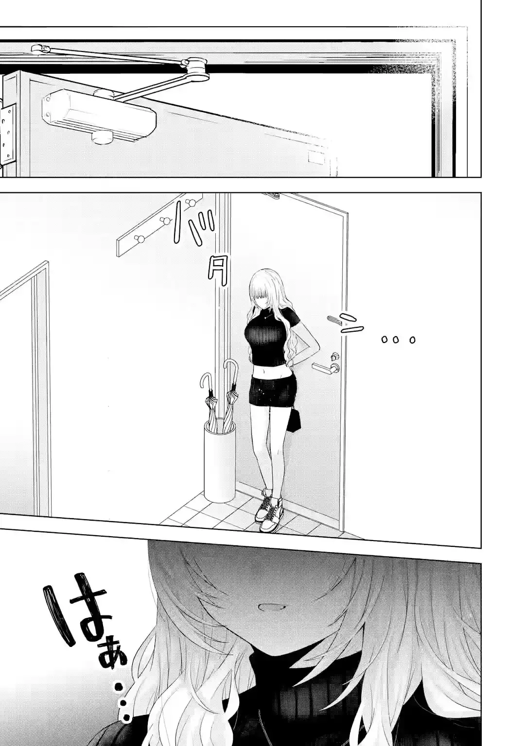 Nanjou-san Wa Boku Ni Dakaretai - Capítulo 16 - Página 10 - LectorTMOo