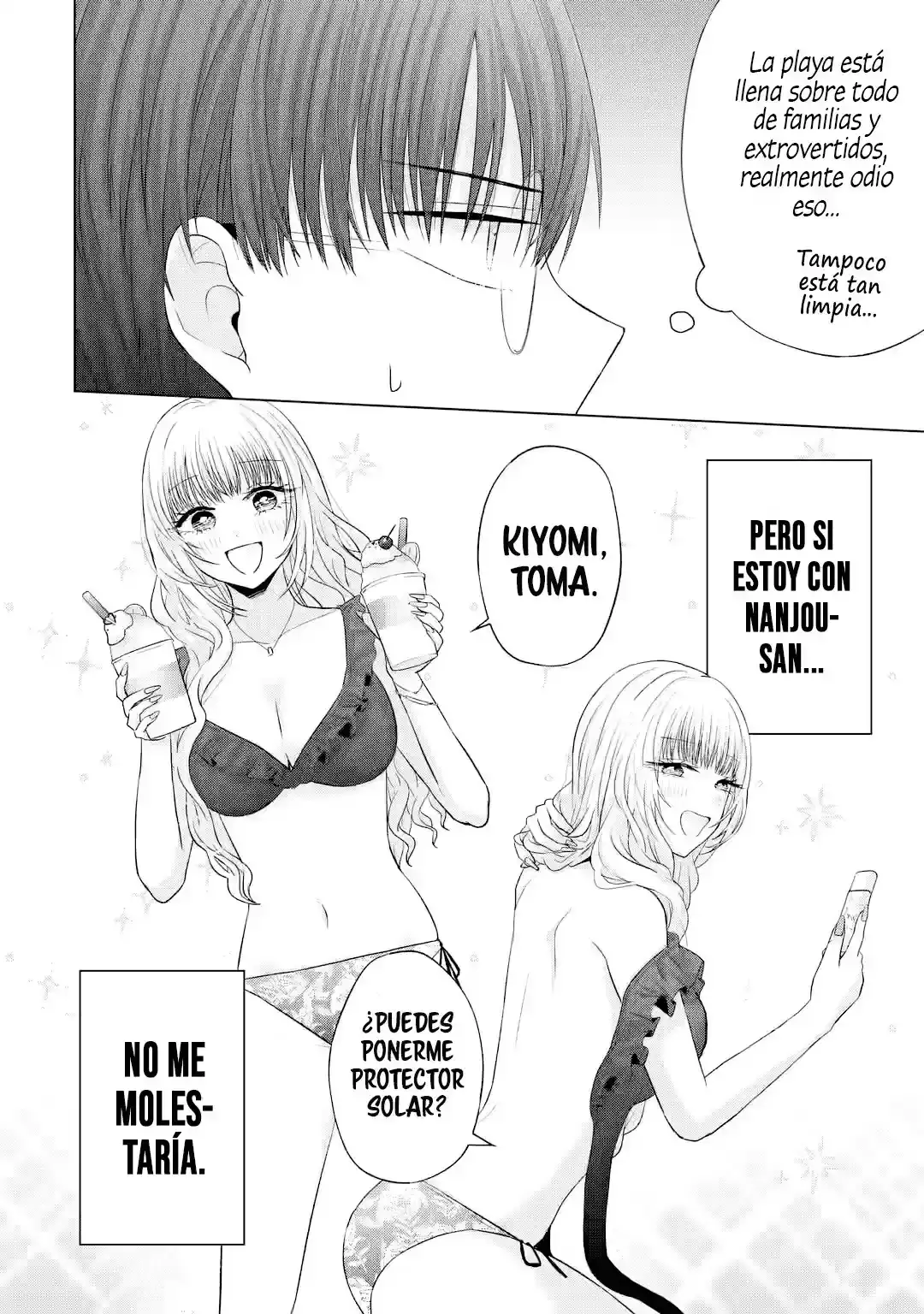 Nanjou-san Wa Boku Ni Dakaretai - Capítulo 16 - Página 19 - LectorTMOo