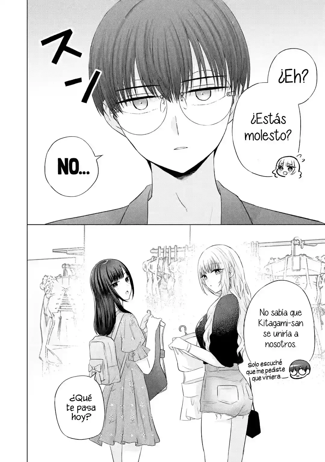 Nanjou-san Wa Boku Ni Dakaretai - Capítulo 16 - Página 25 - LectorTMOo