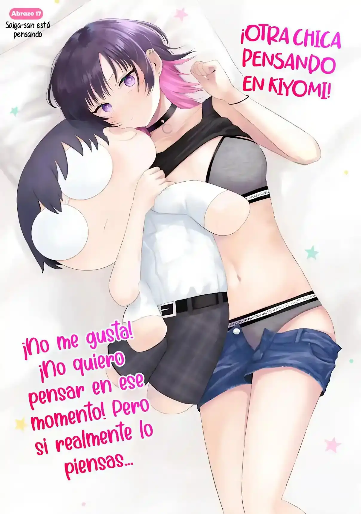 Nanjou-san Wa Boku Ni Dakaretai - Capítulo 17 - Página 14 - LectorTMOo