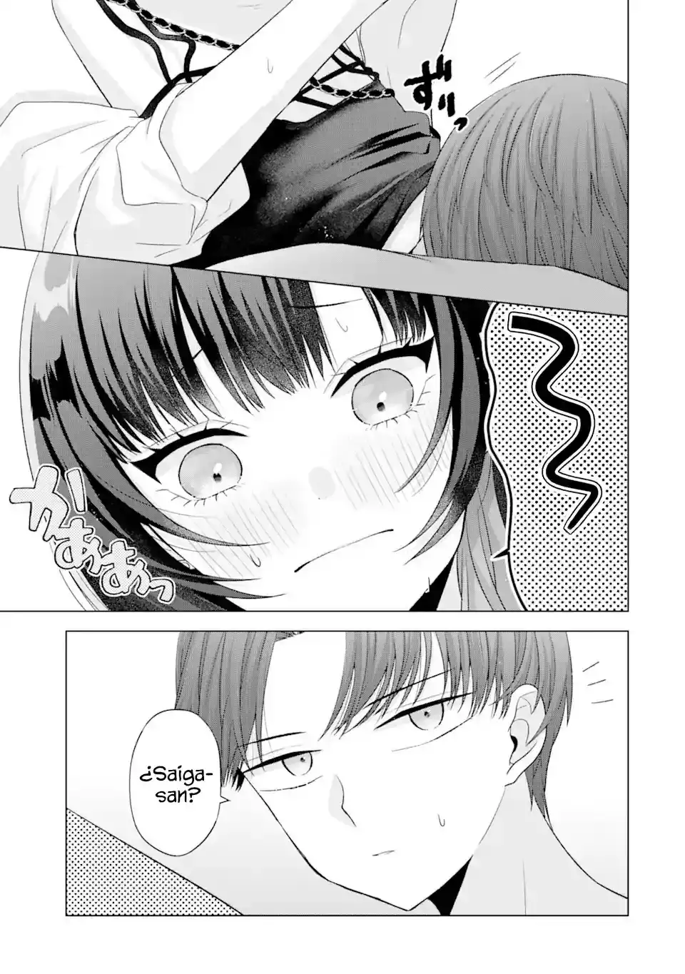 Nanjou-san Wa Boku Ni Dakaretai - Capítulo 17 - Página 35 - LectorTMOo