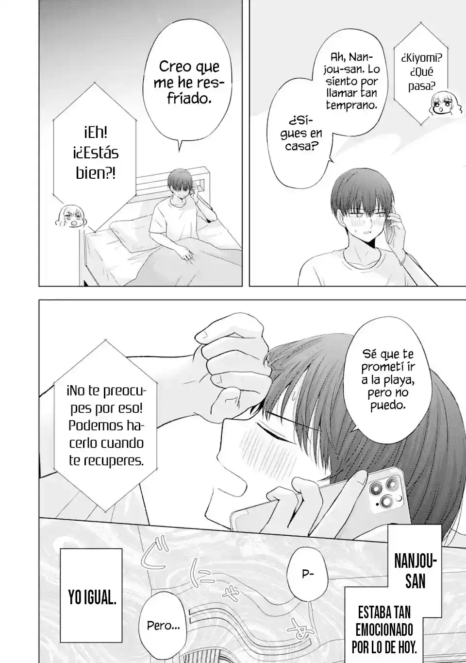 Nanjou-san Wa Boku Ni Dakaretai - Capítulo 18 - Página 7 - LectorTMOo