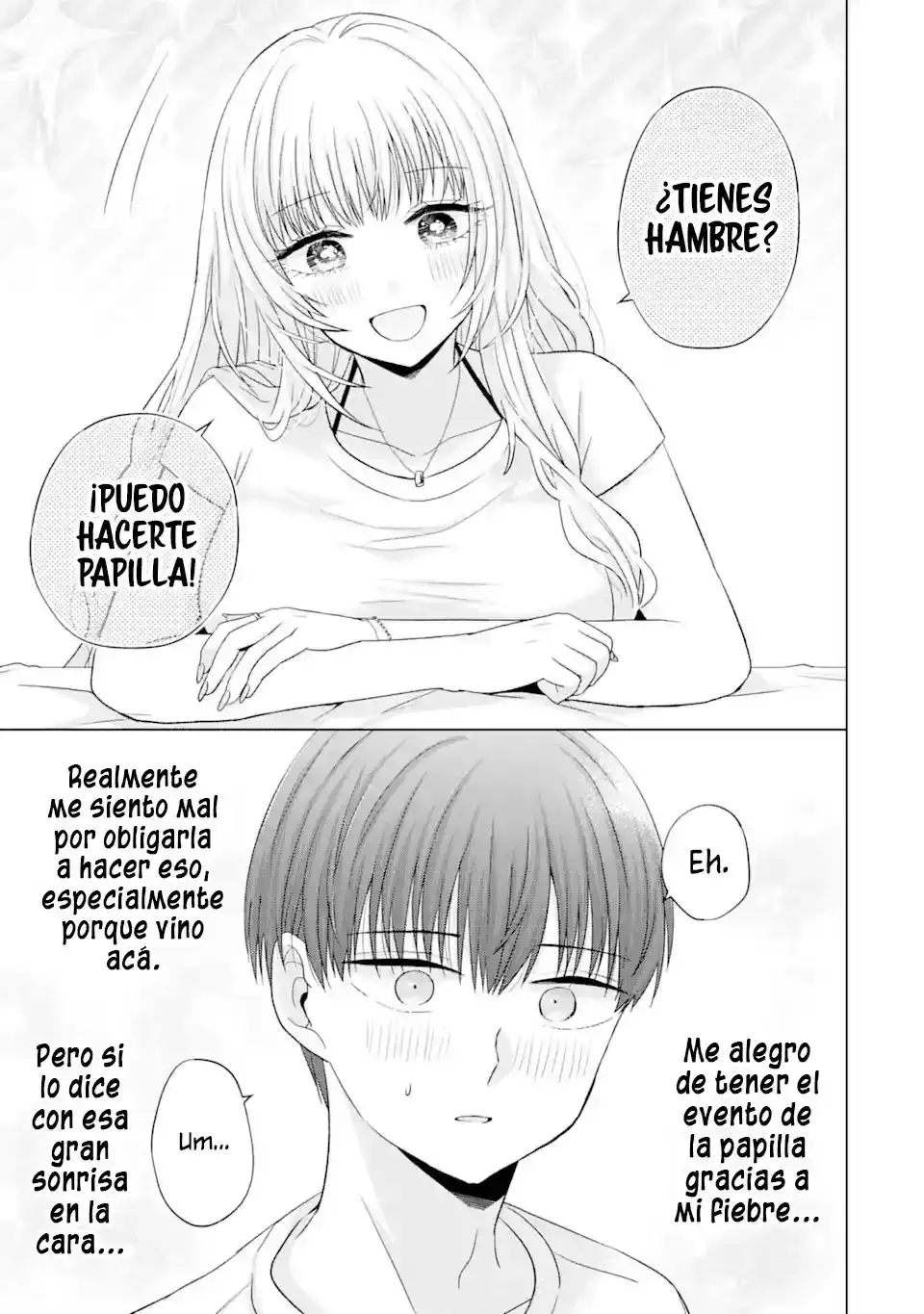 Nanjou-san Wa Boku Ni Dakaretai - Capítulo 18 - Página 12 - LectorTMOo