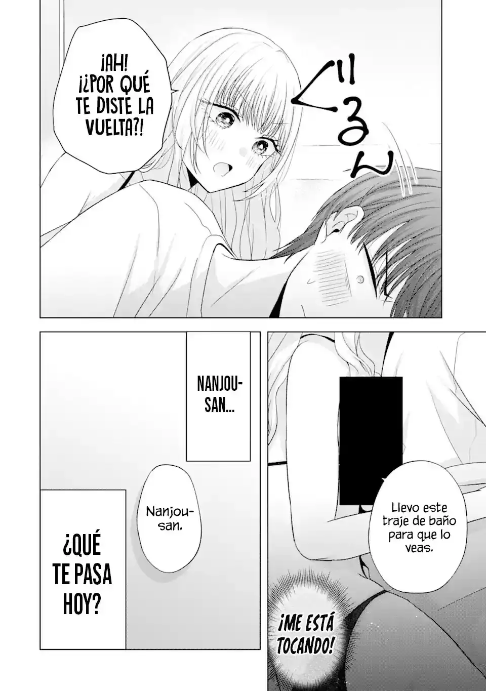 Nanjou-san Wa Boku Ni Dakaretai - Capítulo 18 - Página 32 - LectorTMOo