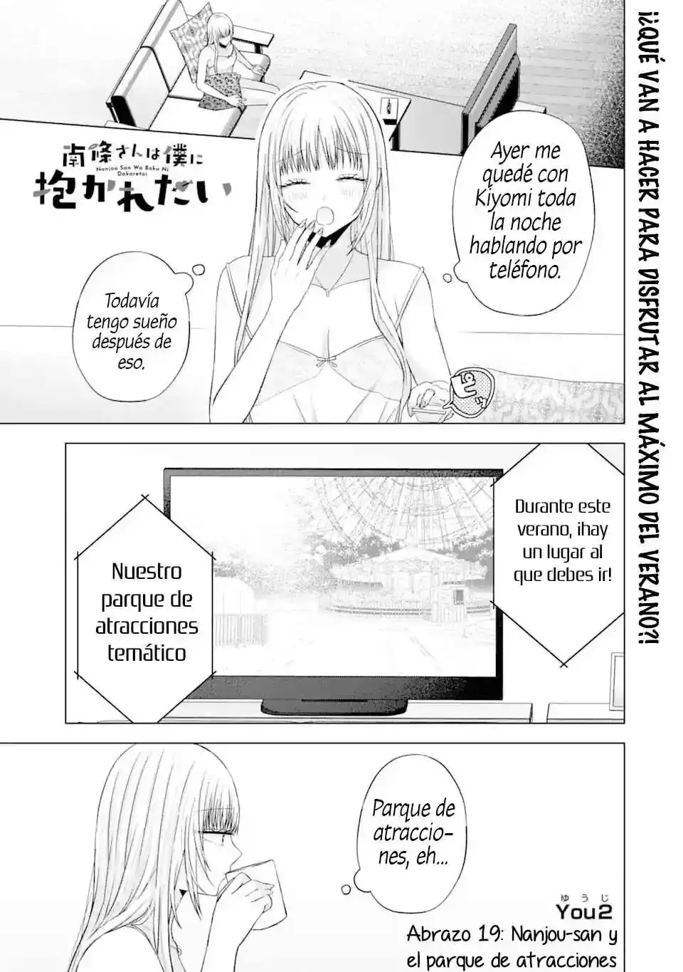Nanjou-san Wa Boku Ni Dakaretai - Capítulo 19 - Página 4 - LectorTMOo