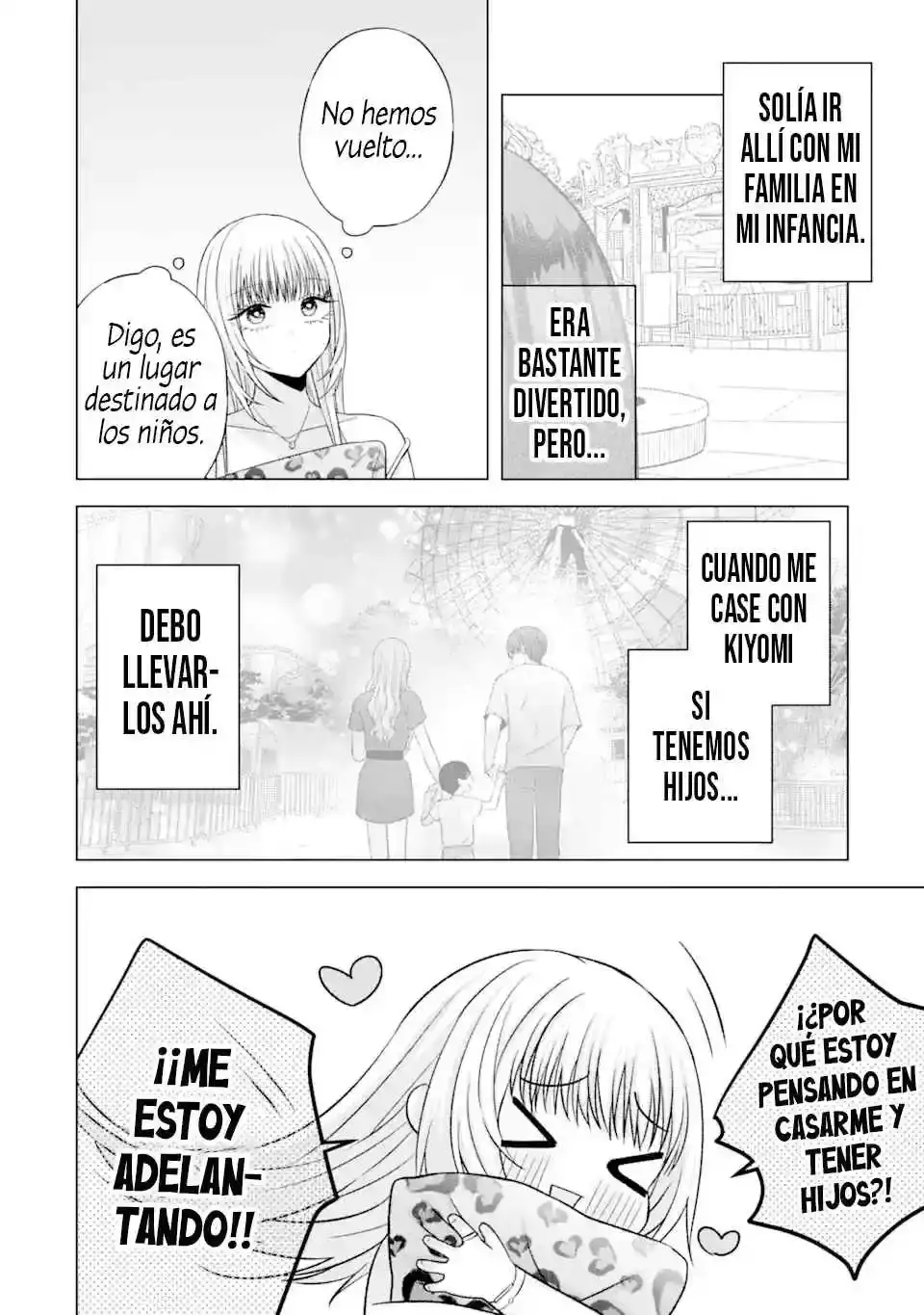 Nanjou-san Wa Boku Ni Dakaretai - Capítulo 19 - Página 5 - LectorTMOo