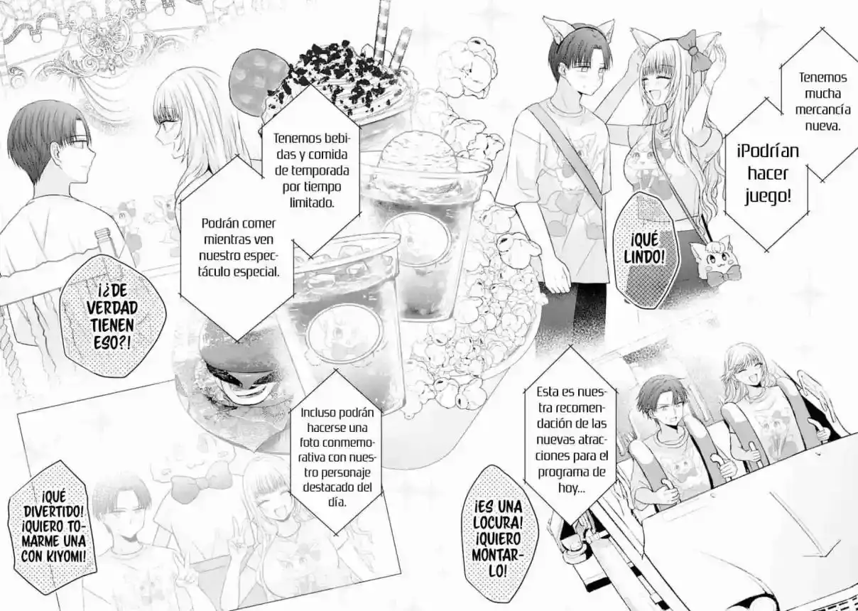 Nanjou-san Wa Boku Ni Dakaretai - Capítulo 19 - Página 7 - LectorTMOo
