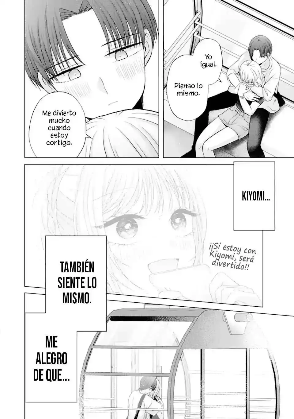 Nanjou-san Wa Boku Ni Dakaretai - Capítulo 19 - Página 41 - LectorTMOo