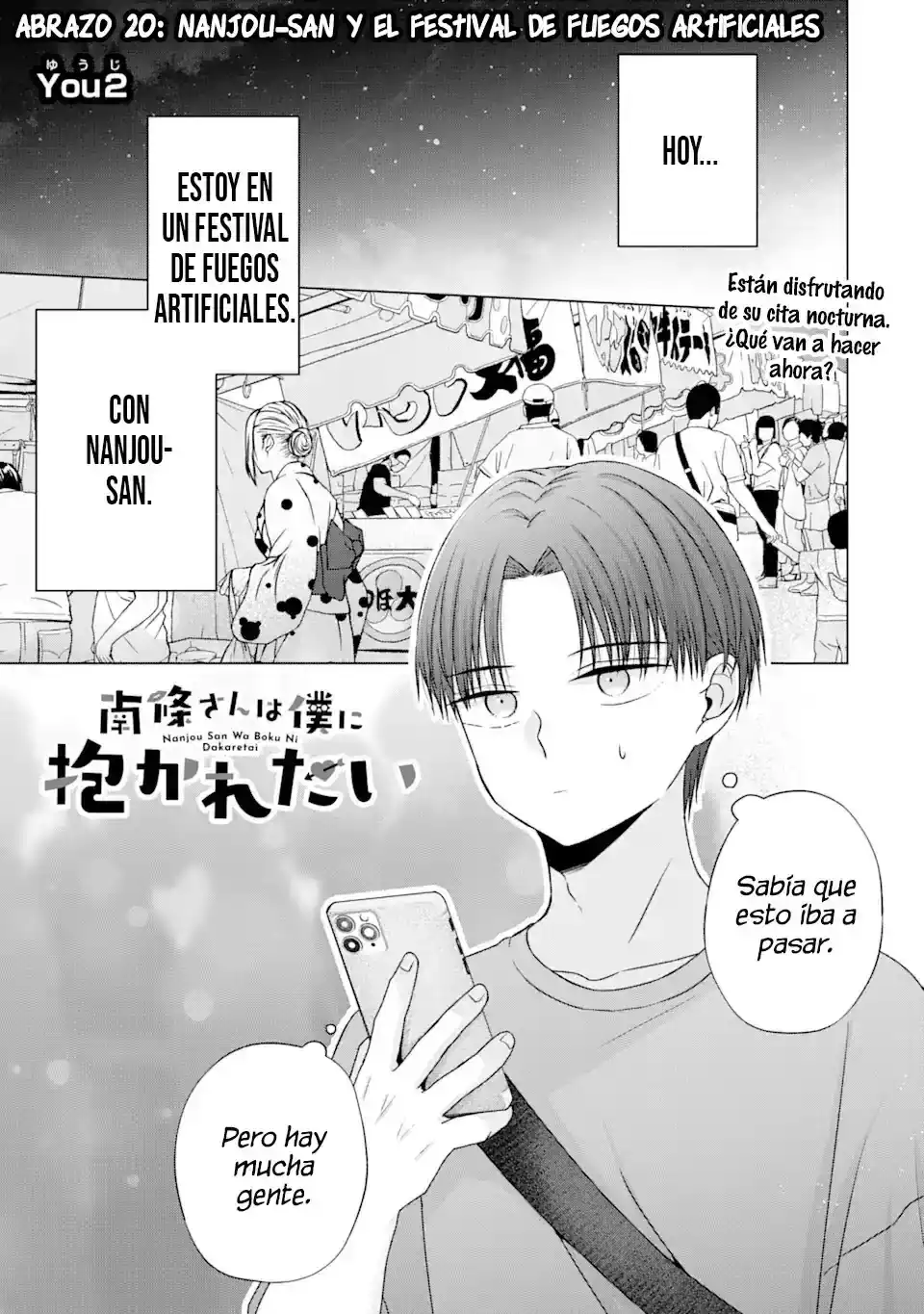 Nanjou-san Wa Boku Ni Dakaretai - Capítulo 20 - Página 4 - LectorTMOo