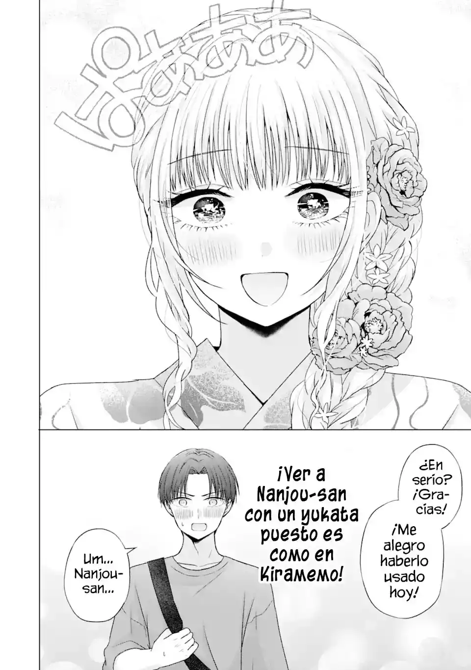 Nanjou-san Wa Boku Ni Dakaretai - Capítulo 20 - Página 16 - LectorTMOo