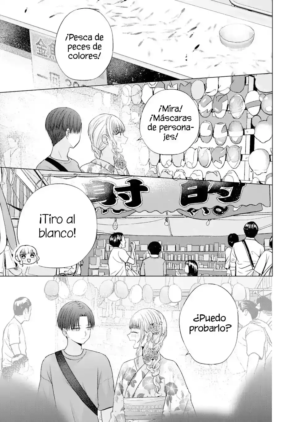 Nanjou-san Wa Boku Ni Dakaretai - Capítulo 20 - Página 20 - LectorTMOo